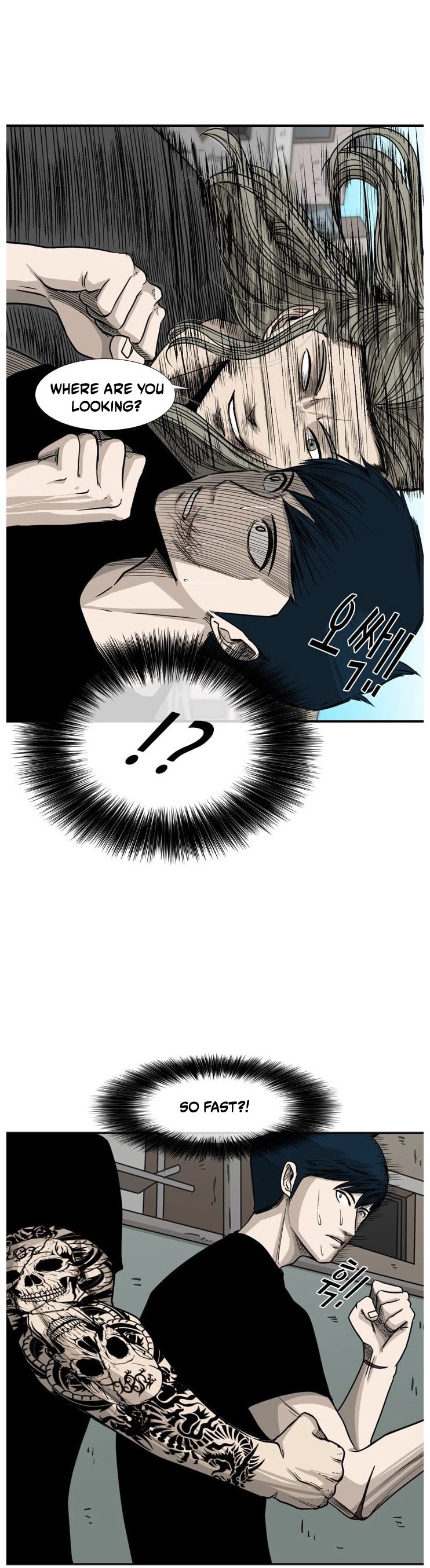 Shark Chapter 63 page 10 - Chapter 63