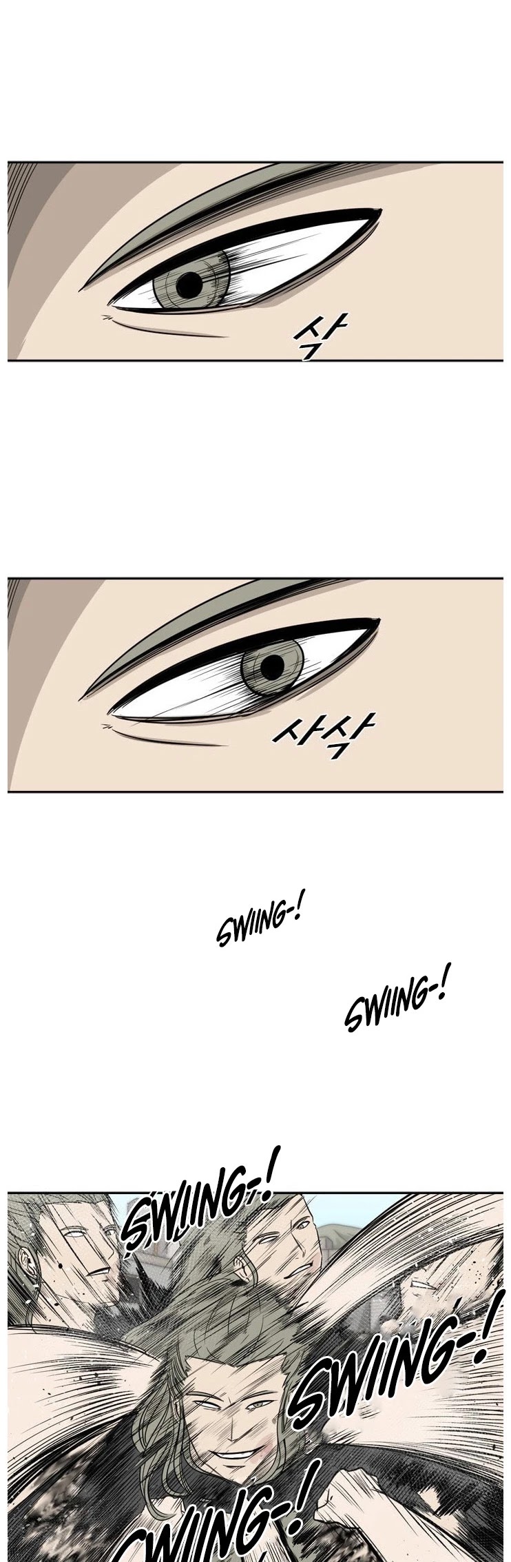 Shark Chapter 63 page 12 - Chapter 63
