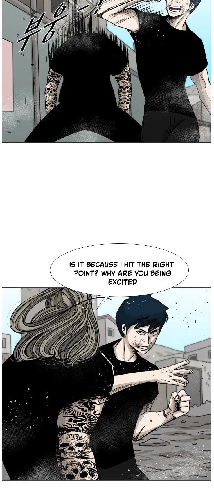 Shark Chapter 63 page 18 - Chapter 63