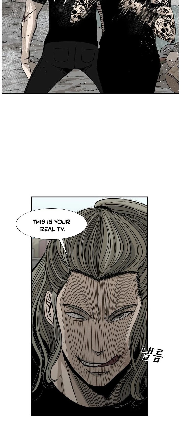 Shark Chapter 63 page 21 - Chapter 63