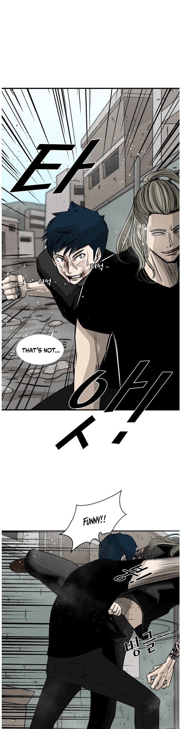 Shark Chapter 63 page 22 - Chapter 63