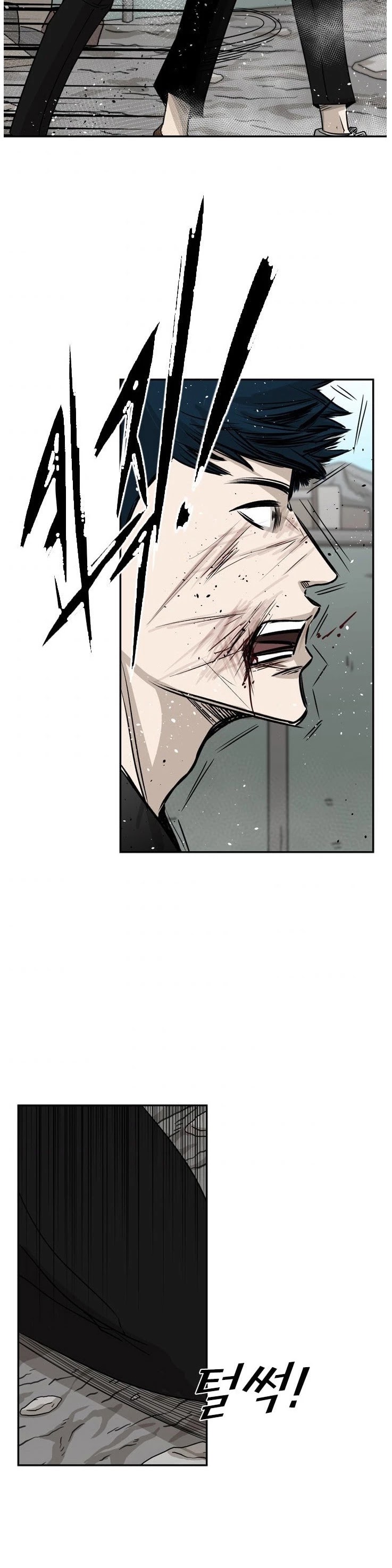 Shark Chapter 63 page 23 - Chapter 63