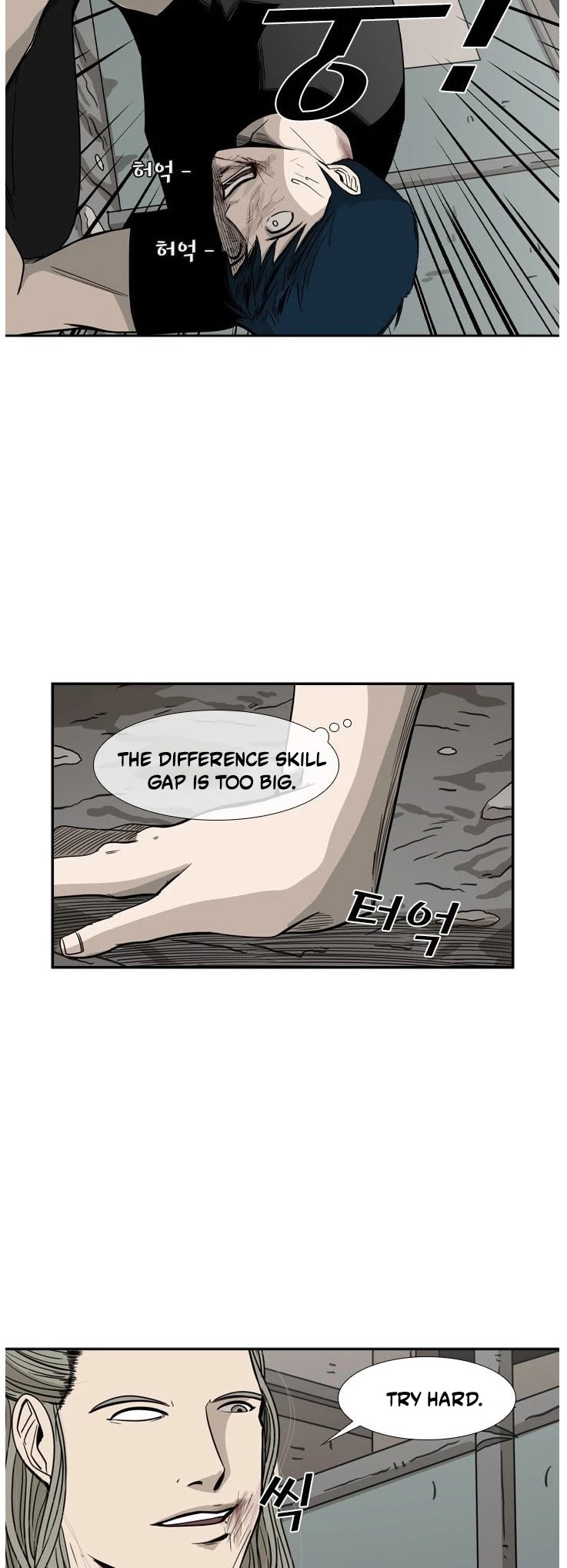 Shark Chapter 63 page 25 - Chapter 63