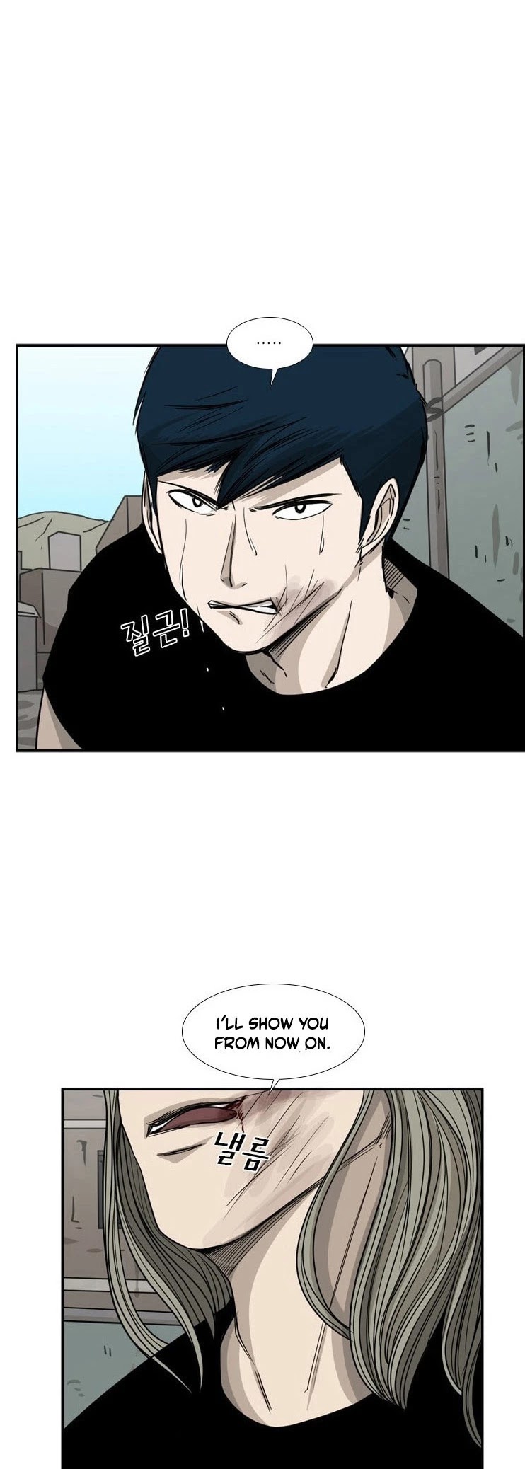 Shark Chapter 63 page 3 - Chapter 63