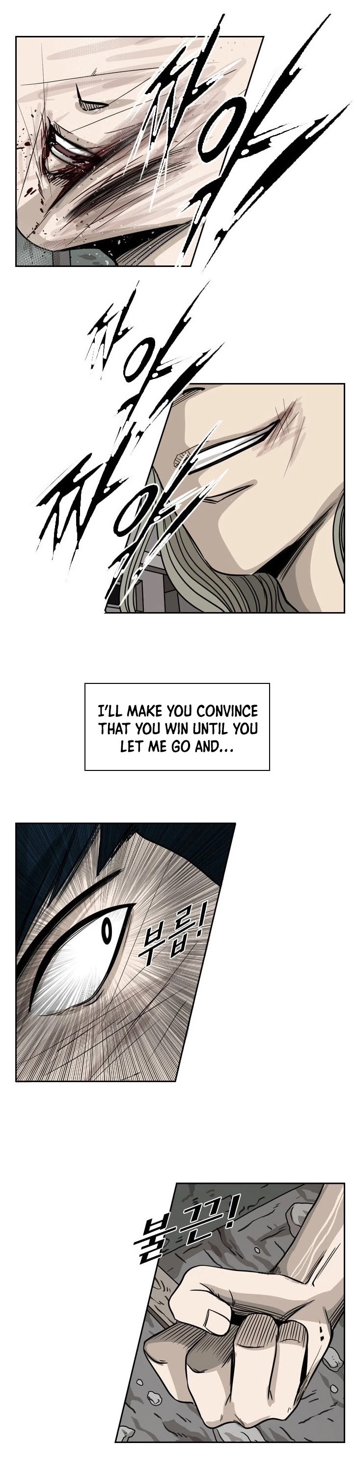 Shark Chapter 63 page 42 - Chapter 63