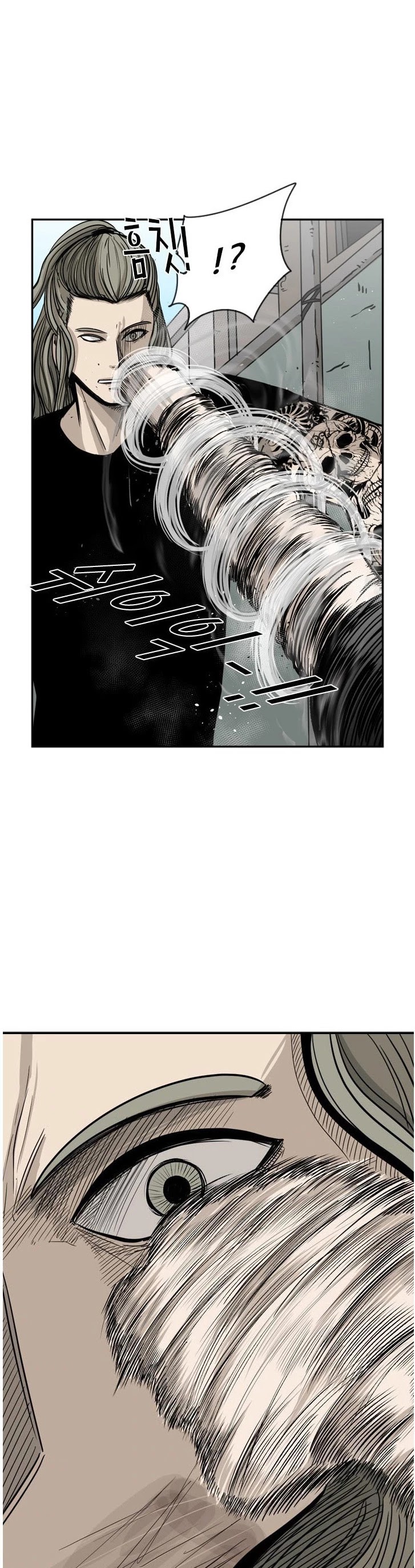 Shark Chapter 63 page 45 - Chapter 63