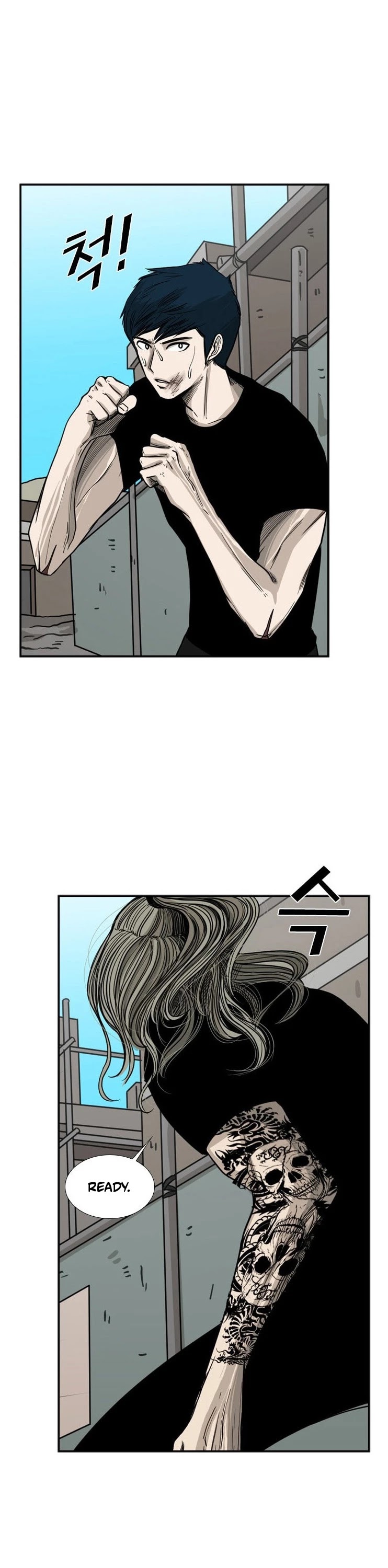 Shark Chapter 63 page 7 - Chapter 63