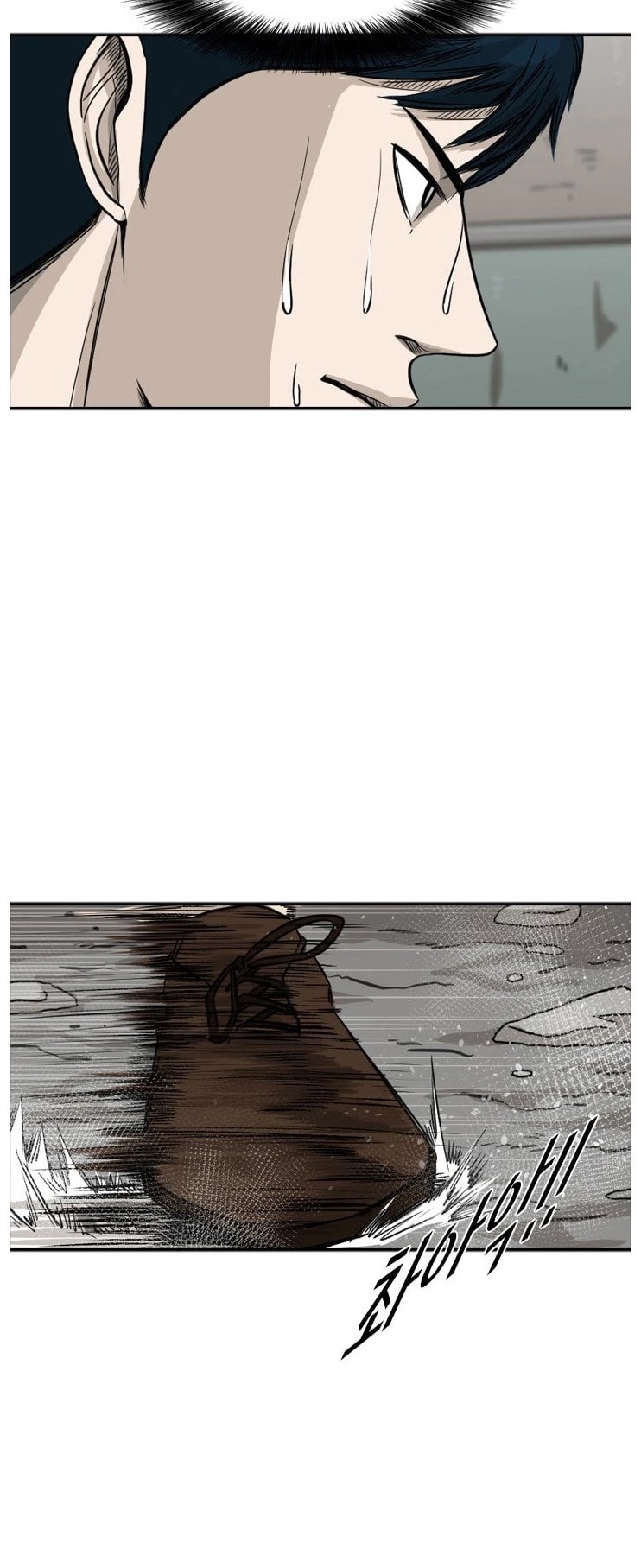 Shark Chapter 63 page 9 - Chapter 63
