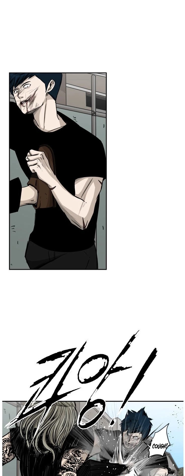 Shark Chapter 64 page 11 - Chapter 64