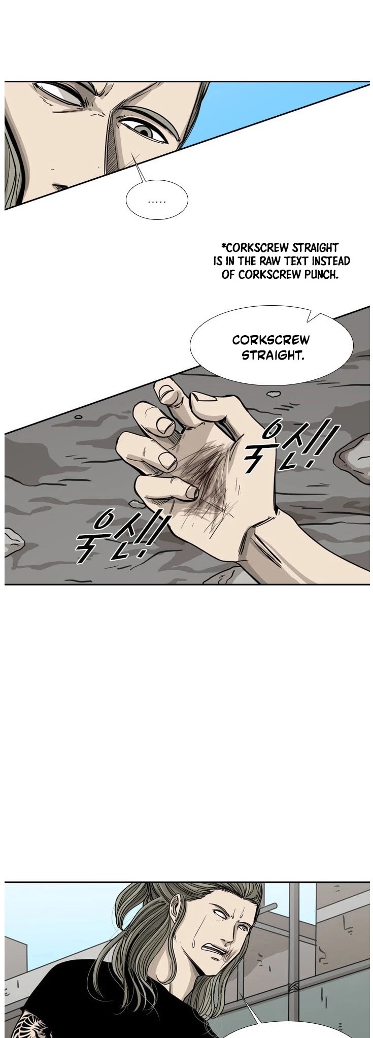 Shark Chapter 64 page 13 - Chapter 64