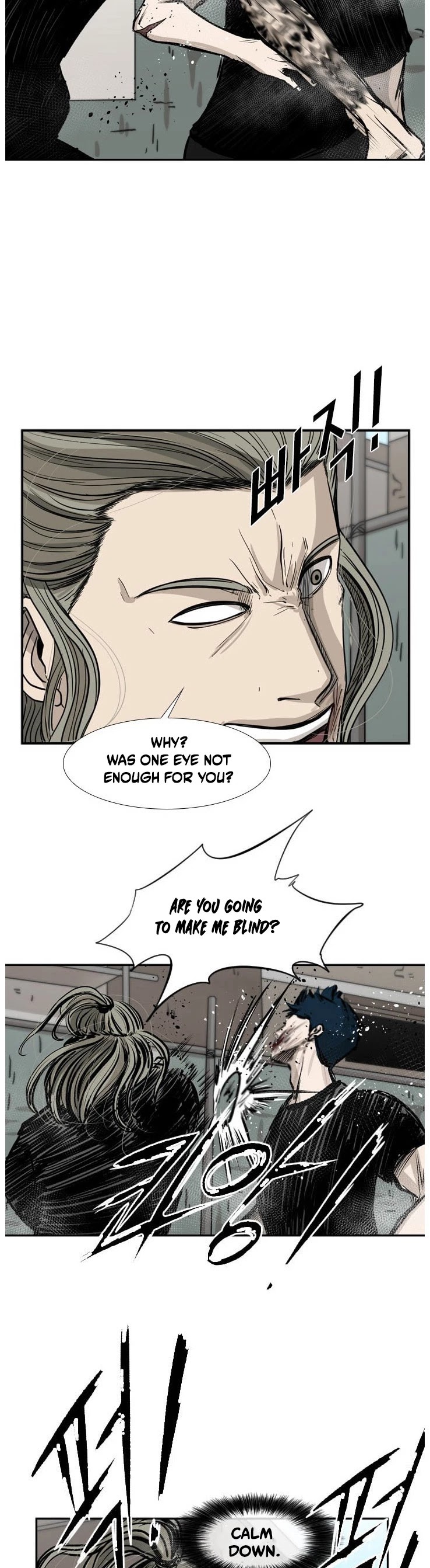 Shark Chapter 64 page 15 - Chapter 64