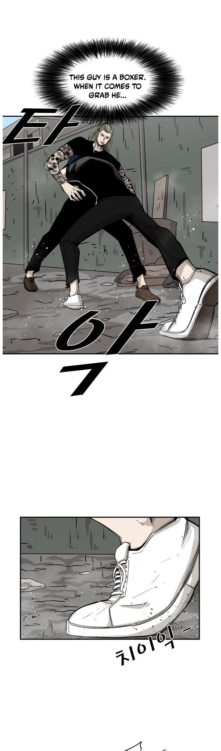 Shark Chapter 64 page 17 - Chapter 64