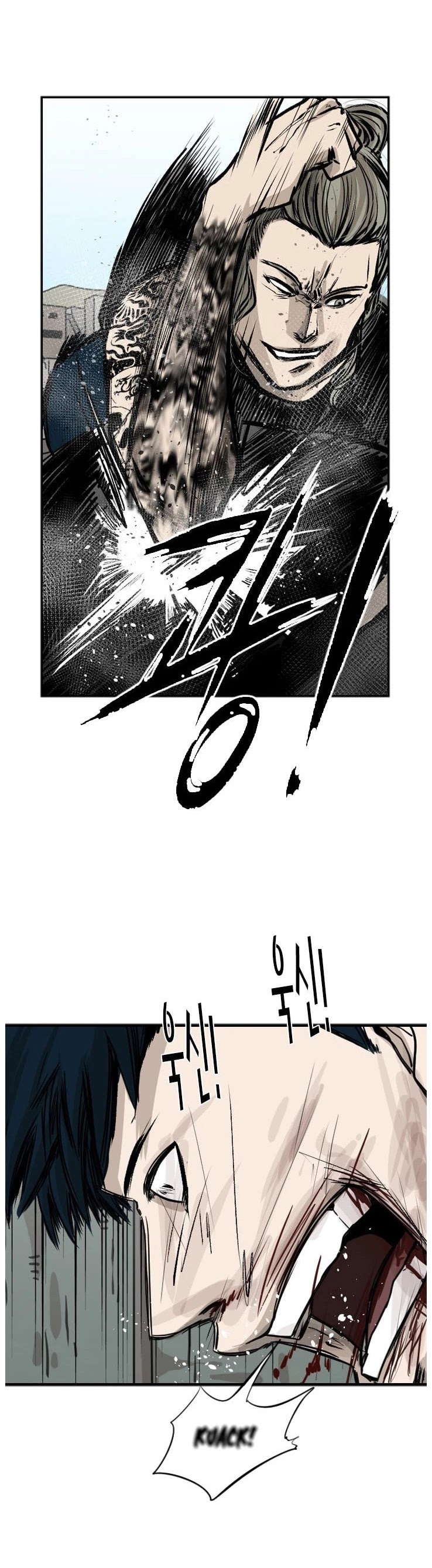 Shark Chapter 64 page 20 - Chapter 64