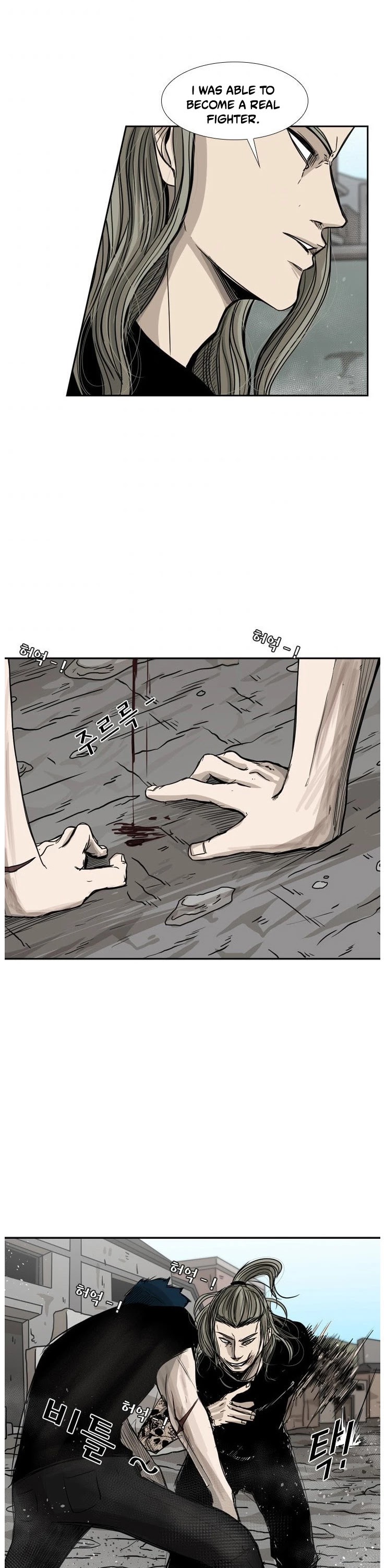 Shark Chapter 64 page 24 - Chapter 64