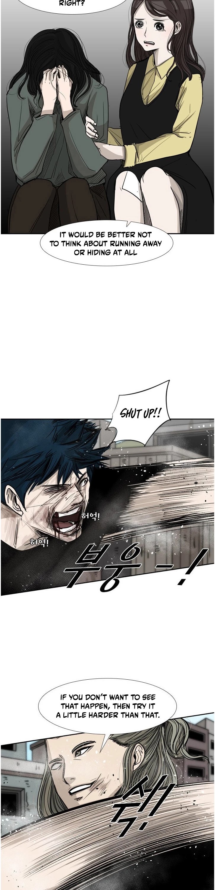 Shark Chapter 64 page 27 - Chapter 64
