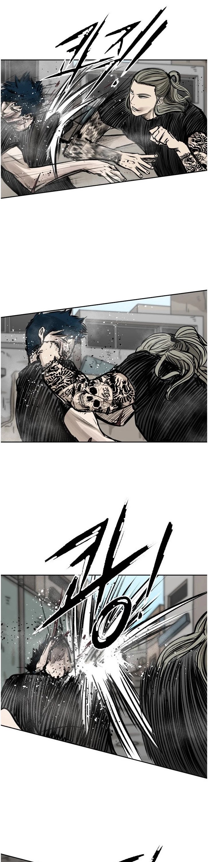 Shark Chapter 64 page 32 - Chapter 64