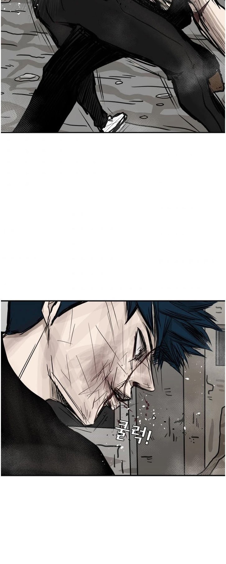 Shark Chapter 64 page 34 - Chapter 64