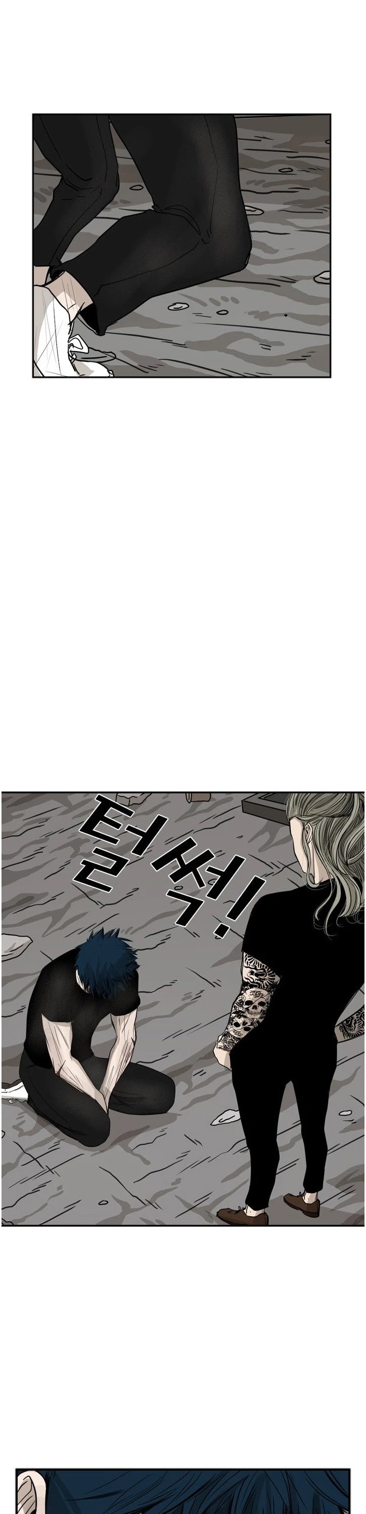 Shark Chapter 64 page 35 - Chapter 64