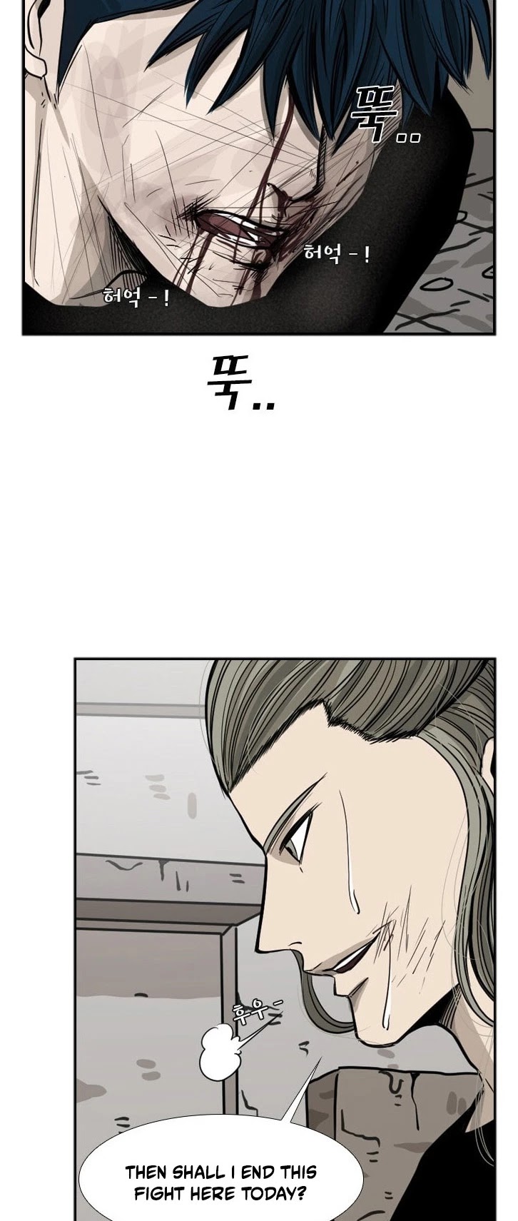 Shark Chapter 64 page 36 - Chapter 64