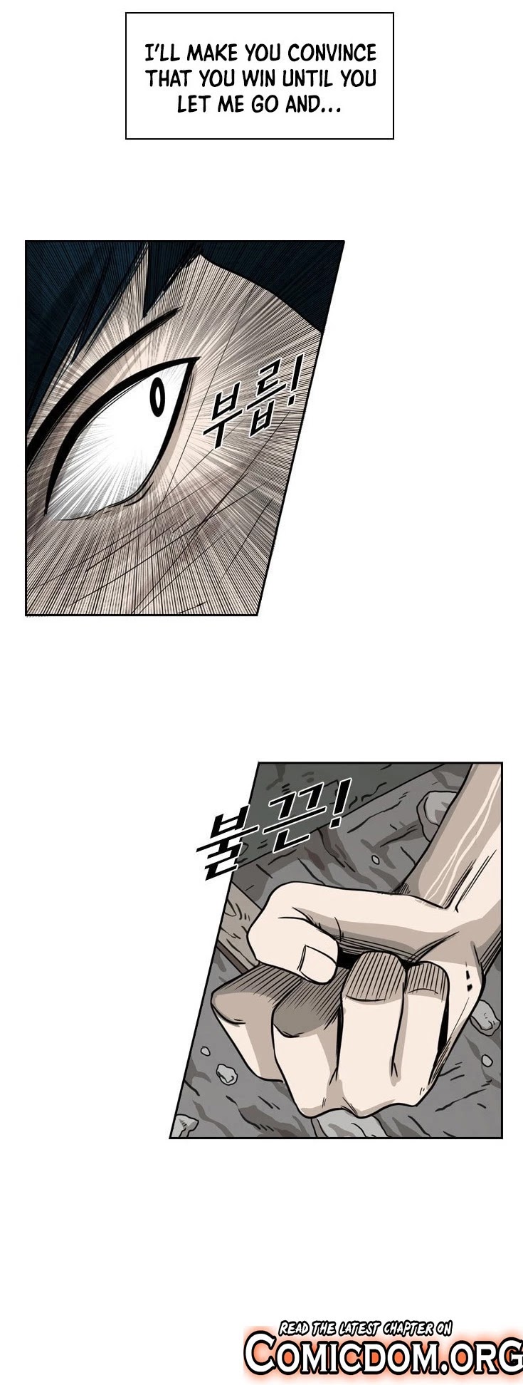 Shark Chapter 64 page 4 - Chapter 64