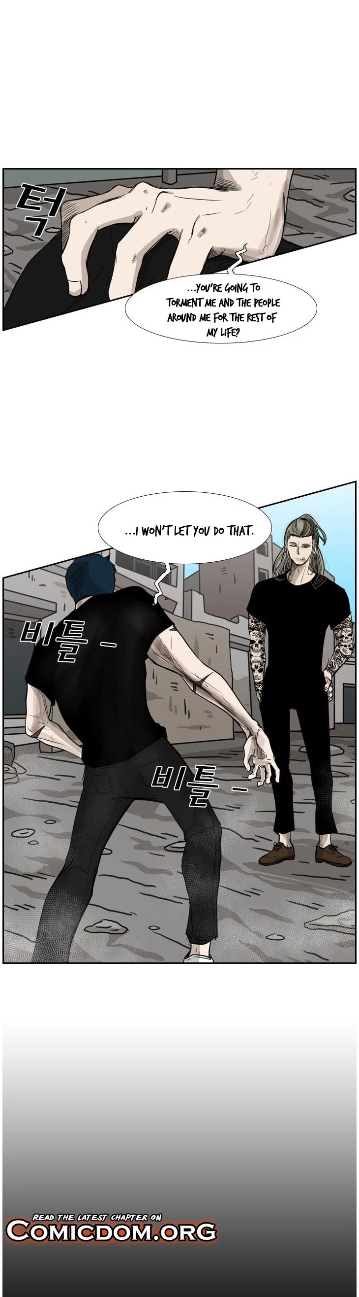 Shark Chapter 64 page 42 - Chapter 64