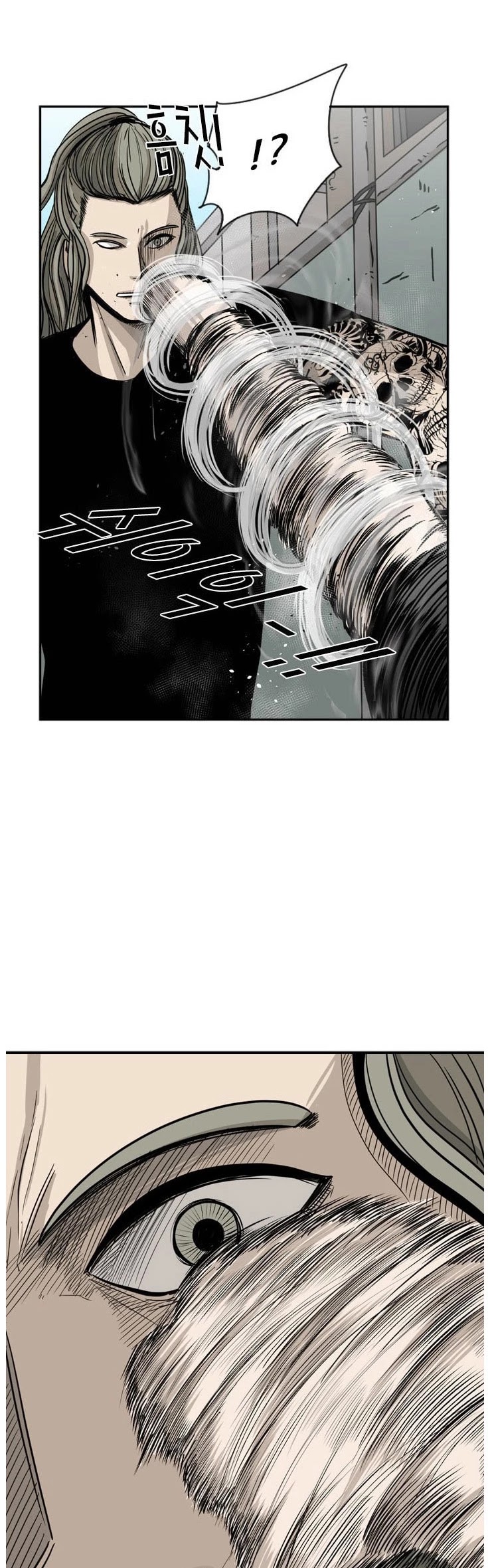 Shark Chapter 64 page 6 - Chapter 64