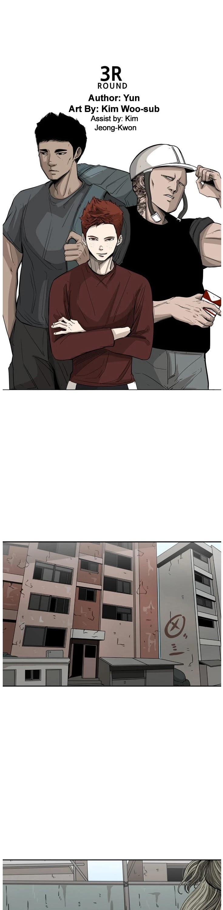 Shark Chapter 64 page 8 - Chapter 64