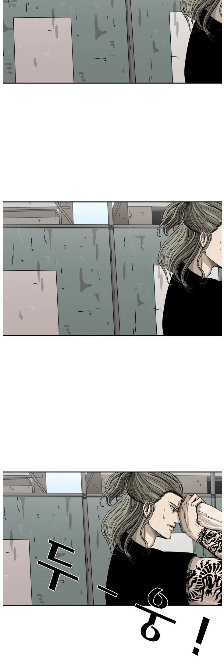 Shark Chapter 64 page 9 - Chapter 64