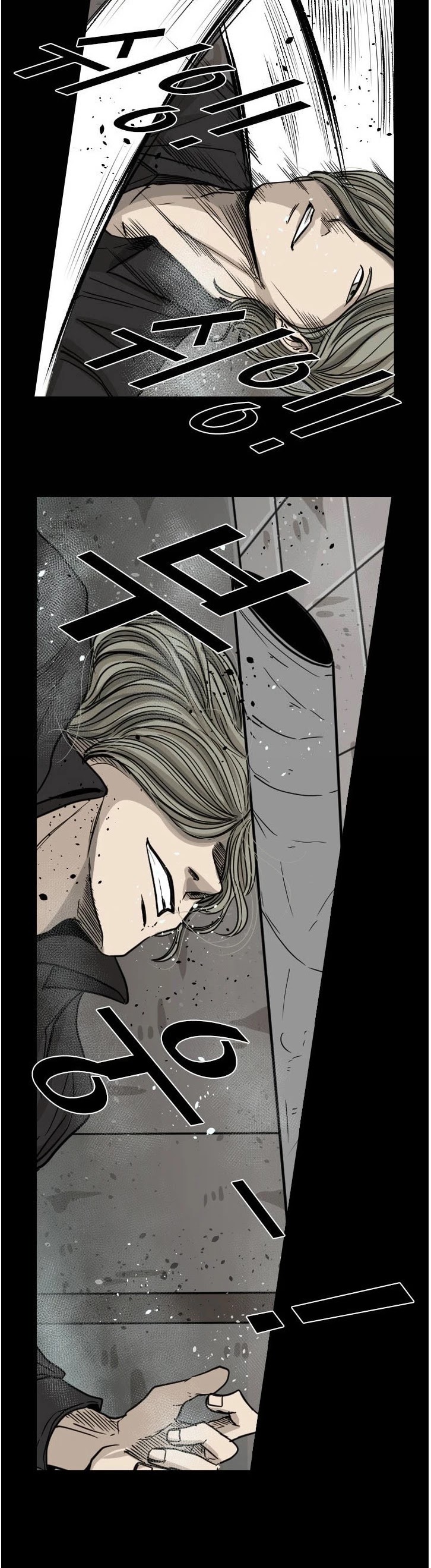 Shark Chapter 65 page 10 - Chapter 65