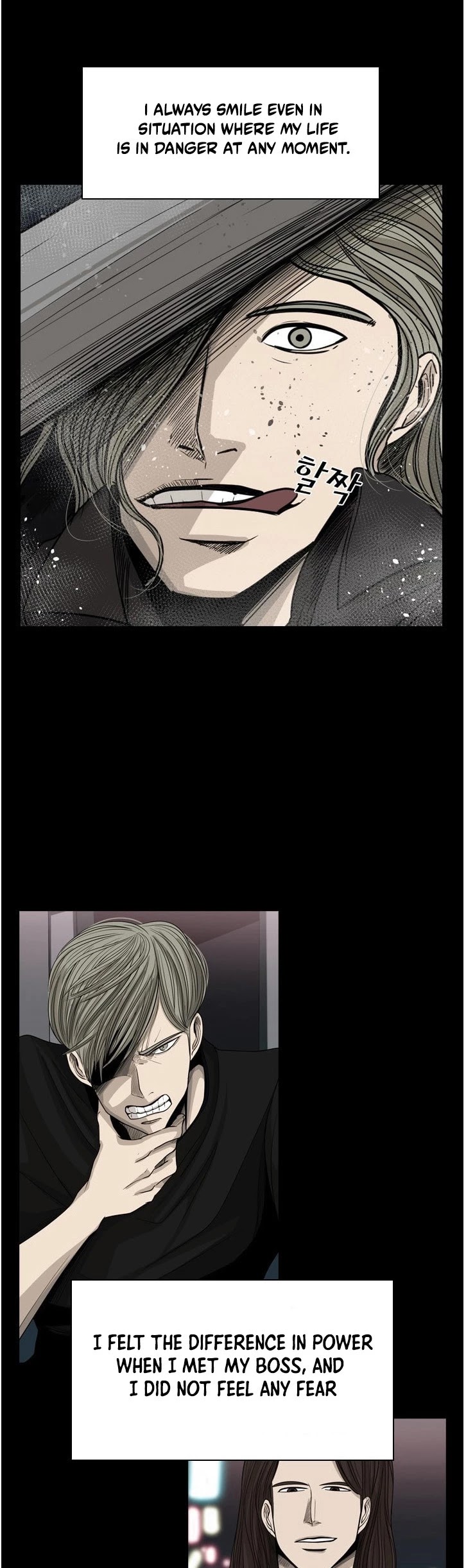 Shark Chapter 65 page 11 - Chapter 65