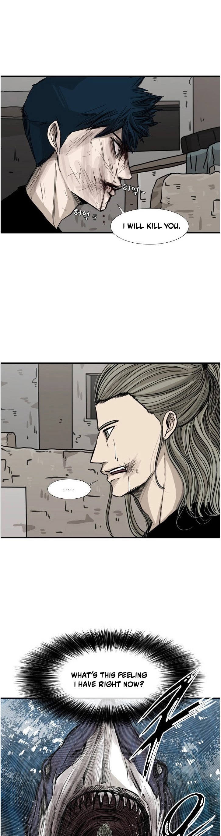 Shark Chapter 65 page 13 - Chapter 65