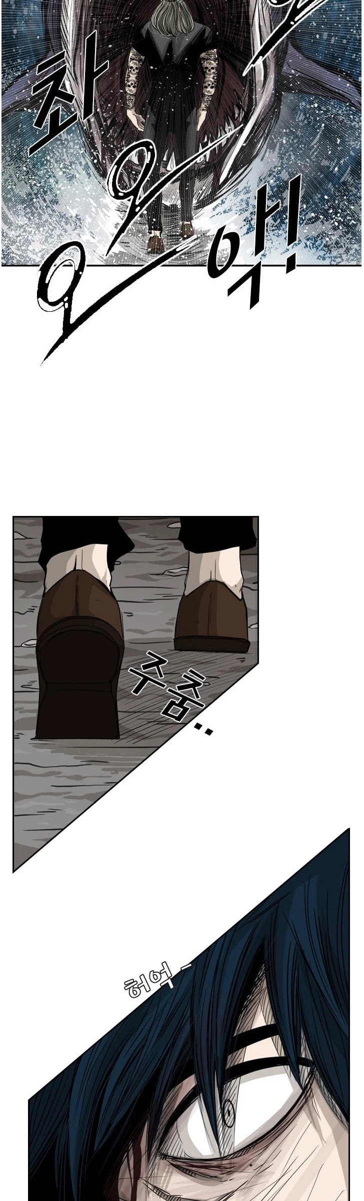Shark Chapter 65 page 14 - Chapter 65
