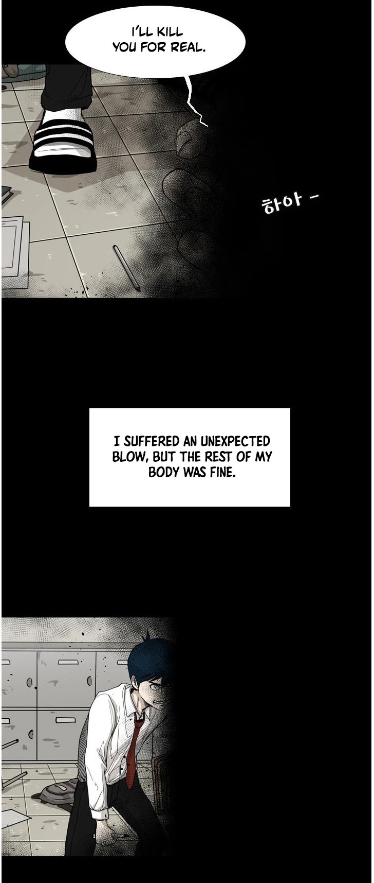 Shark Chapter 65 page 17 - Chapter 65