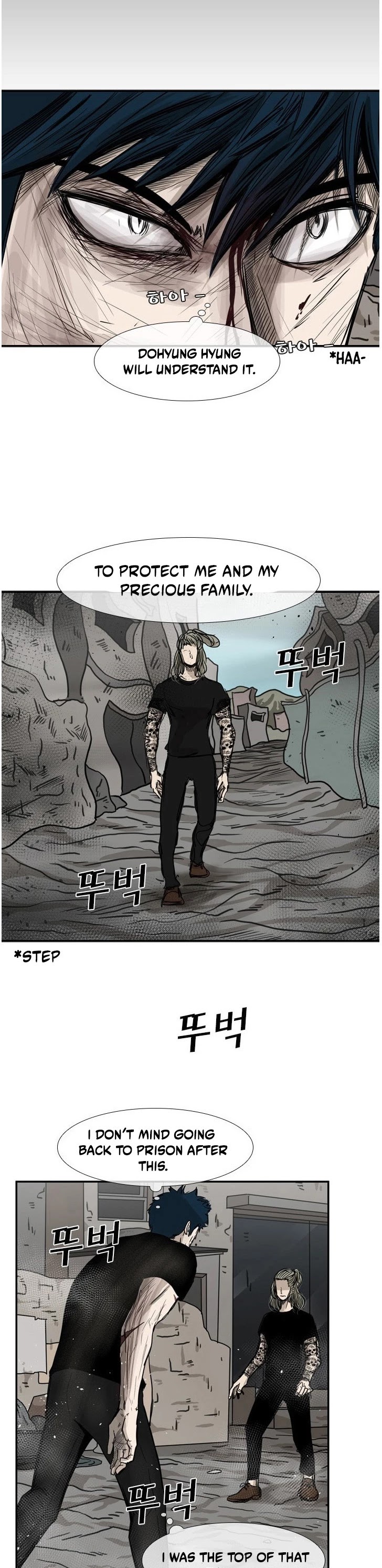 Shark Chapter 65 page 22 - Chapter 65