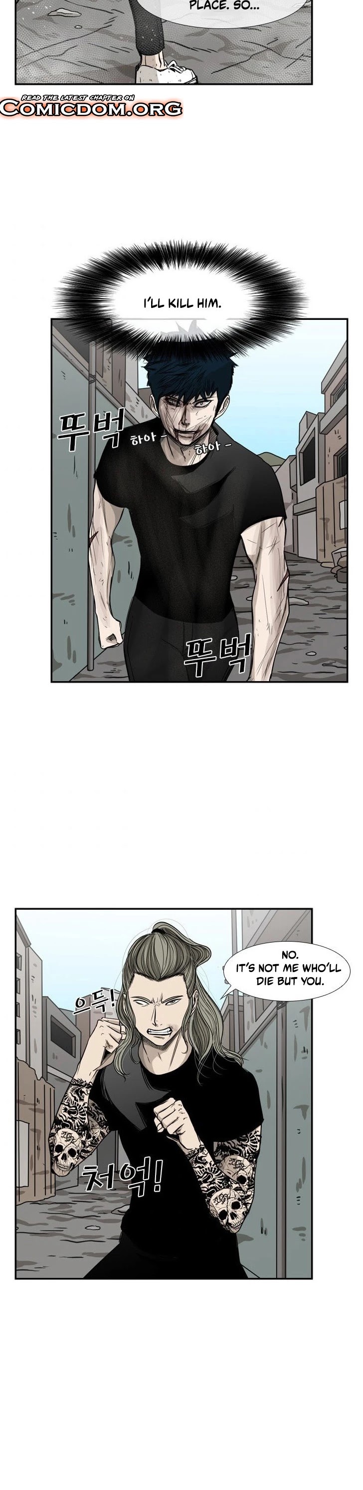 Shark Chapter 65 page 23 - Chapter 65