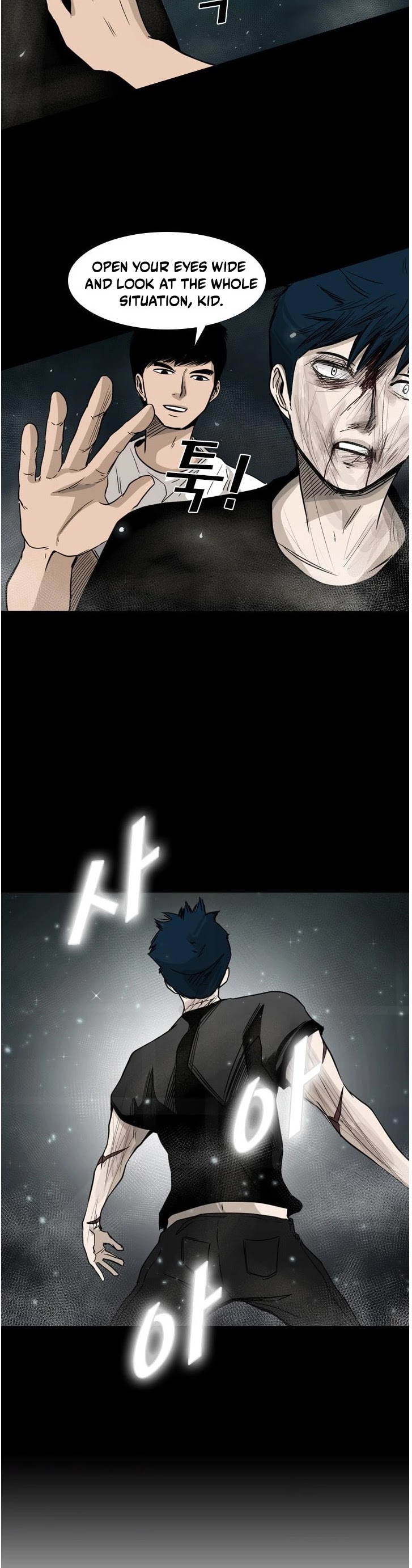 Shark Chapter 65 page 31 - Chapter 65