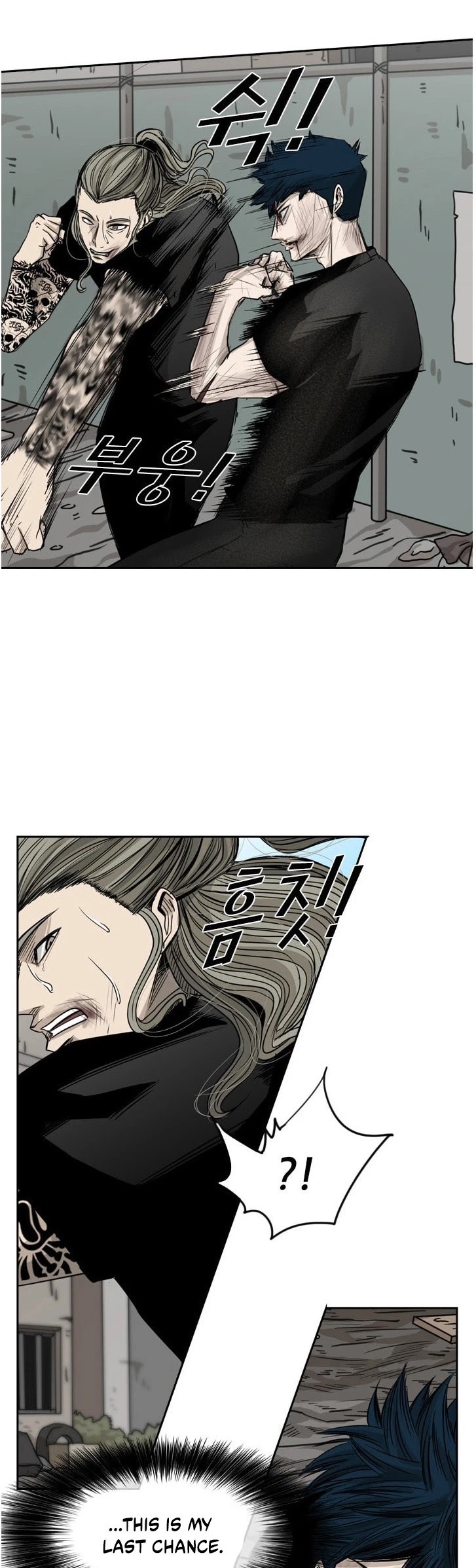 Shark Chapter 65 page 34 - Chapter 65