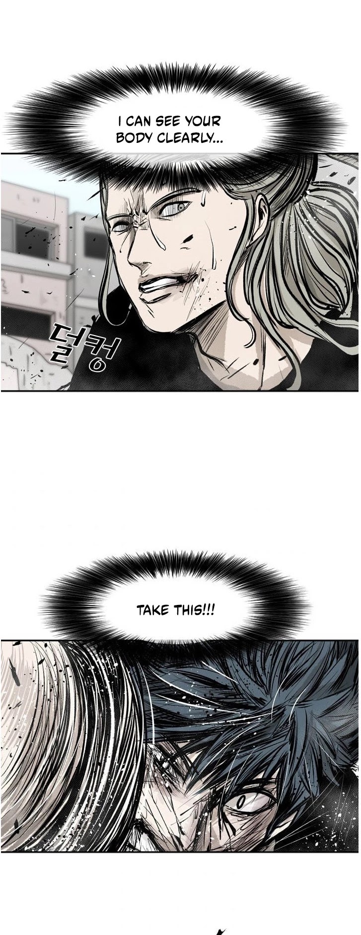 Shark Chapter 65 page 36 - Chapter 65