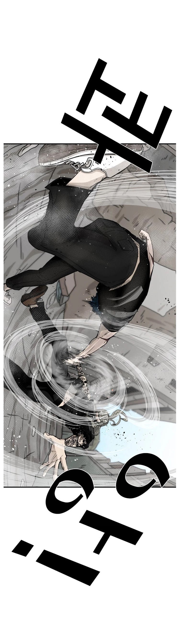 Shark Chapter 65 page 39 - Chapter 65