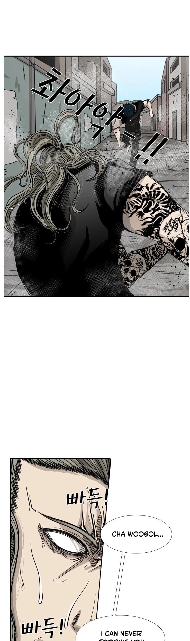 Shark Chapter 65 page 40 - Chapter 65