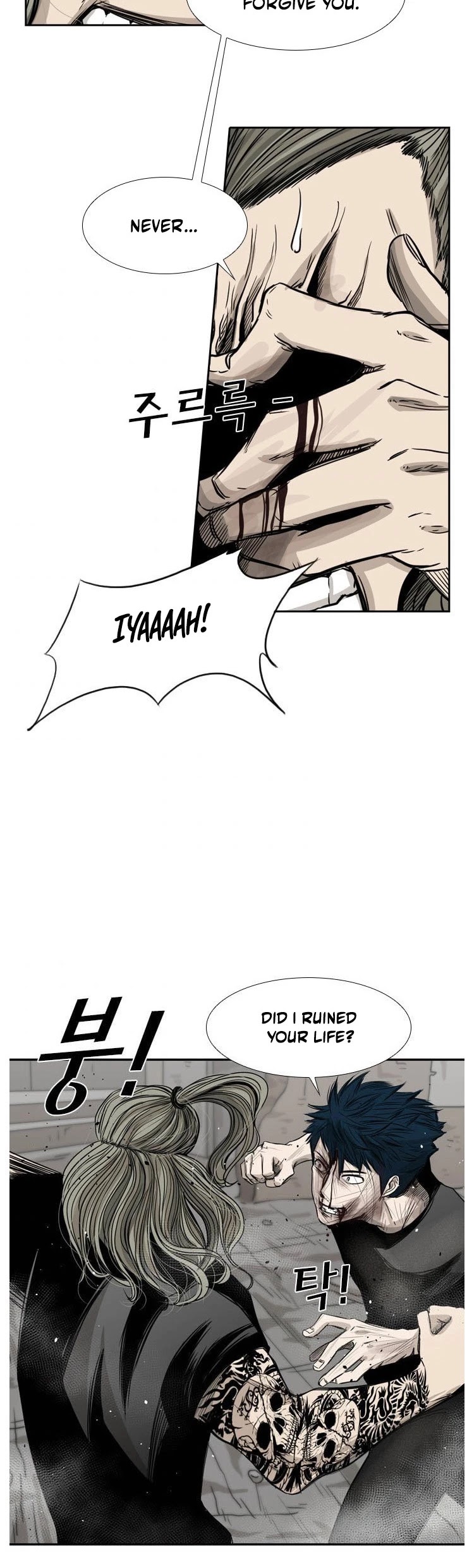 Shark Chapter 65 page 41 - Chapter 65