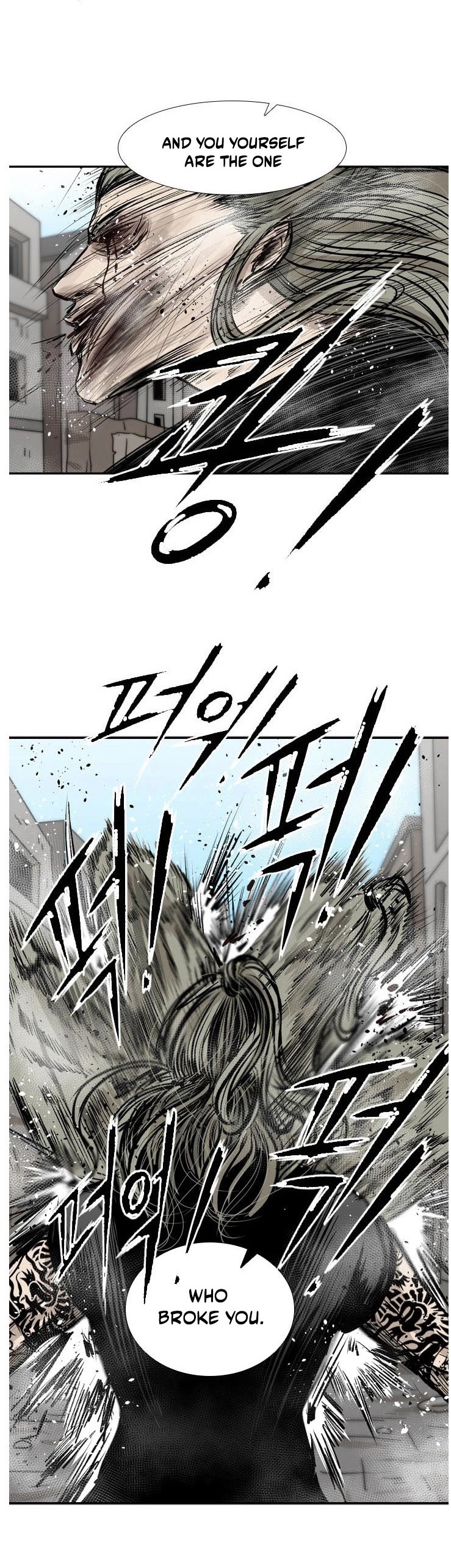 Shark Chapter 65 page 43 - Chapter 65
