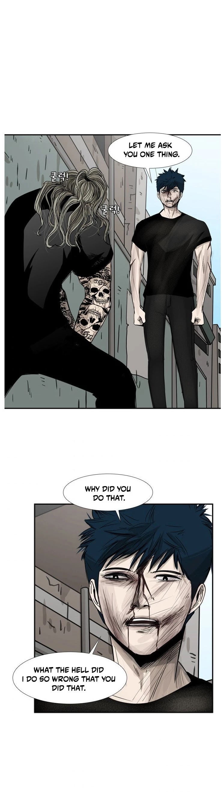 Shark Chapter 65 page 45 - Chapter 65