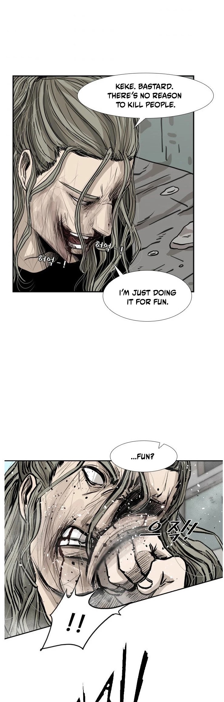 Shark Chapter 65 page 46 - Chapter 65