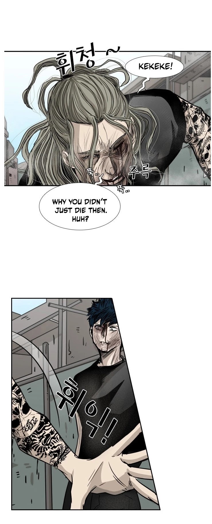 Shark Chapter 65 page 48 - Chapter 65