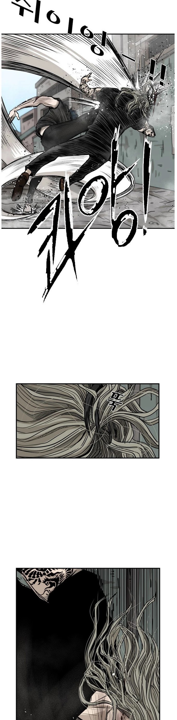Shark Chapter 65 page 52 - Chapter 65