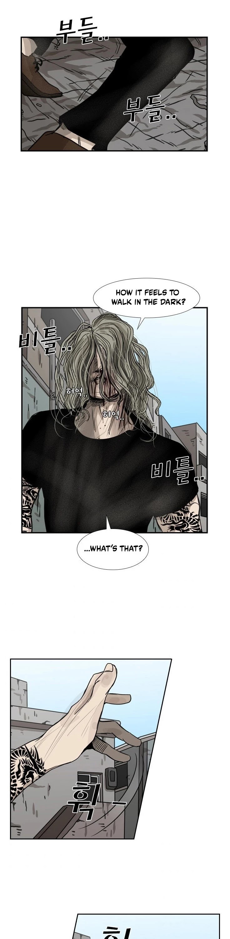 Shark Chapter 65 page 54 - Chapter 65