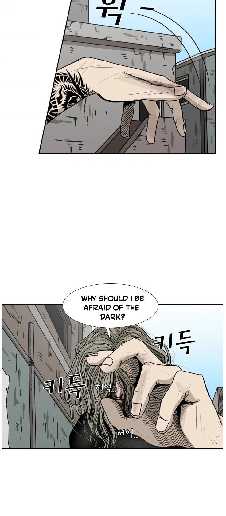 Shark Chapter 65 page 55 - Chapter 65