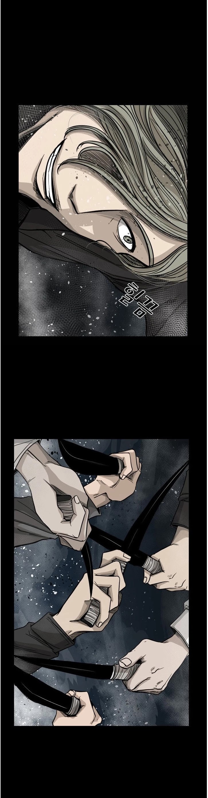 Shark Chapter 65 page 8 - Chapter 65