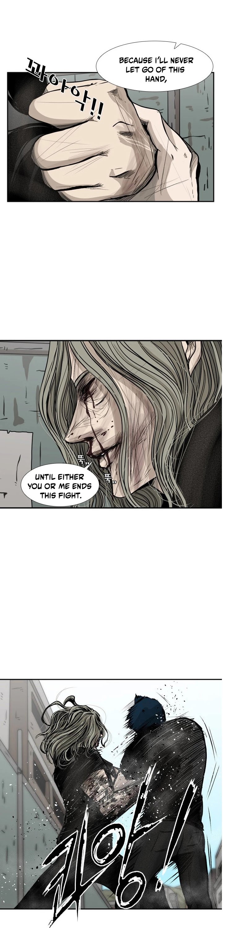 Shark Chapter 66 page 11 - Chapter 66